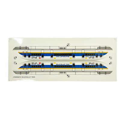 Solar Bullet Train | Educational DIY Solar Kit